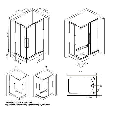 Душевой уголок AM.PM Func W84G-403-12090-MT 120х90, профиль хром матовый, стекло прозрачное