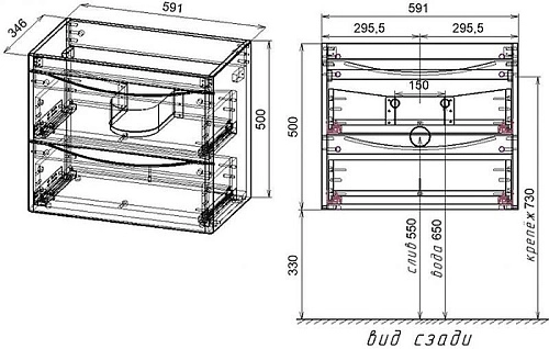 Тумба под раковину Style Line Бергамо мини 60 люкс PLUS серый СС-00002317 Тумба под раковину Style Line Бергамо мини 60 люкс PLUS серый СС-00002317