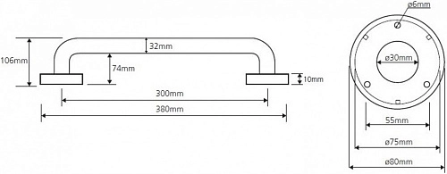 Поручень Bemeta HELP program 301100302 Поручень Bemeta HELP program 301100302