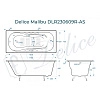 Ванна чугунная Delice Malibu 1700х750 с отверстиями под ручки и антискользящим покрытием DLR2 DLR230609R-AS Ванна чугунная Delice Malibu 1700х750 с отверстиями под ручки и антискользящим покрытием DLR2 DLR230609R-AS