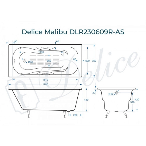 Ванна чугунная Delice Malibu 1700х750 с отверстиями под ручки и антискользящим покрытием DLR2 DLR230609R-AS Ванна чугунная Delice Malibu 1700х750 с отверстиями под ручки и антискользящим покрытием DLR2 DLR230609R-AS