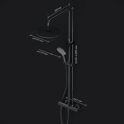 Душевая система AM.PM Like F0780422 термостат, верхний душ d220 мм Душевая система AM.PM Like F0780422 термостат, верхний душ d220 мм