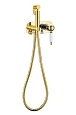 Гигиенический душ Boheme IMPERIALE 425 Гигиенический душ Boheme IMPERIALE 425