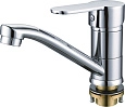 Смеситель для кухни RUSH Tenerife (TE2835-25) Смеситель для кухни RUSH Tenerife (TE2835-25)