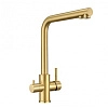 Смеситель для кухни Milacio Ultra ( MCU.553.GD ) золото Смеситель для кухни Milacio Ultra ( MCU.553.GD ) золото