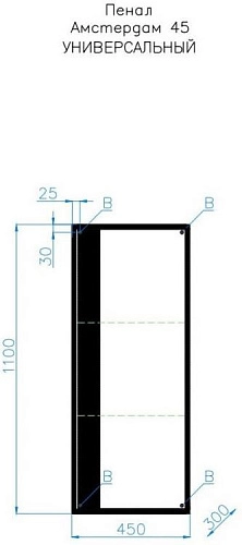 Шкаф-пенал Style Line Амстердам 45, подвесная универсальная, белый матовый ЛС-000010044 Шкаф-пенал Style Line Амстердам 45, подвесная универсальная, белый матовый ЛС-000010044