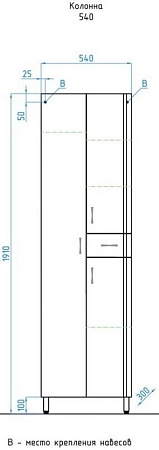 Шкаф-пенал Style Line Эко Стандарт 54 ЛС-00000371 Шкаф-пенал Style Line Эко Стандарт 54 ЛС-00000371