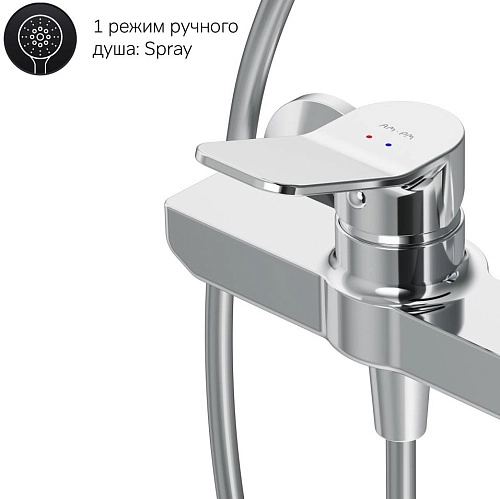 Душевая система AM.PM X-Joy F40885A24 Душевая система AM.PM X-Joy F40885A24