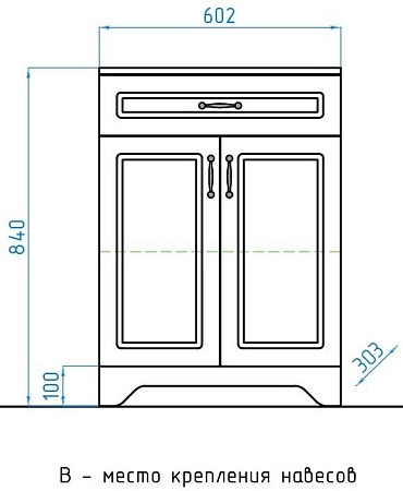 Комод Style Line Олеандр-2 60 (1 ящ.), белый ЛС-00000347 Комод Style Line Олеандр-2 60 (1 ящ.), белый ЛС-00000347