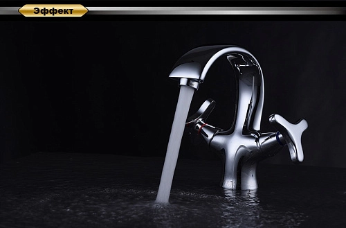 Смеситель для раковины D&K Goethe Hessen DA1382141 Смеситель для раковины D&K Goethe Hessen DA1382141