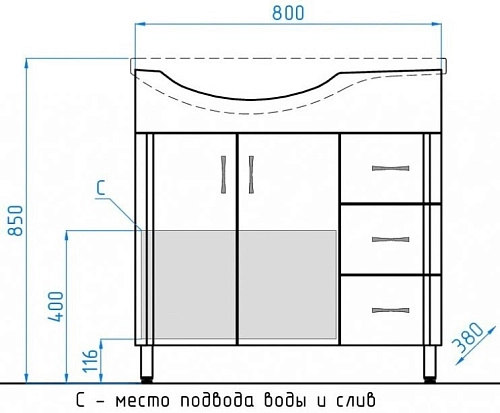 Тумба под раковину Style Line Эко Стандарт 25 (3 ящ.) ЛС-00000109 Тумба под раковину Style Line Эко Стандарт 25 (3 ящ.) ЛС-00000109