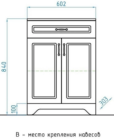 Комод Style Line Олеандр-2 60 (1 ящ.), рельеф пастель ЛС-00000475 Комод Style Line Олеандр-2 60 (1 ящ.), рельеф пастель ЛС-00000475