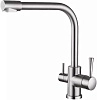 Смеситель для кухни Kaiser Merkur 26044-5 с подключением к фильтру