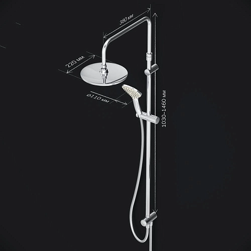 Душевая система AM.PM Gem F0790000 верхний душ d 220 мм, переключатель, хром Душевая система AM.PM Gem F0790000 верхний душ d 220 мм, переключатель, хром