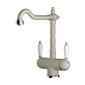 Смеситель для кухни Omoikiri Amagasaki-SA 4994069 Смеситель для кухни Omoikiri Amagasaki-SA 4994069