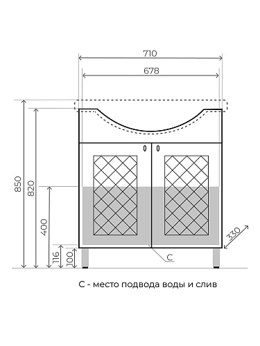 Тумба под раковину Style Line Канна 75 ЛС-00002283 Тумба под раковину Style Line Канна 75 ЛС-00002283