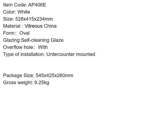 Раковина ARROW AP406E встраиваемая снизу Раковина ARROW AP406E встраиваемая снизу