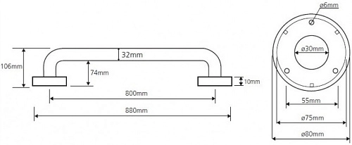 Поручень Bemeta HELP program 301100801 Поручень Bemeta HELP program 301100801