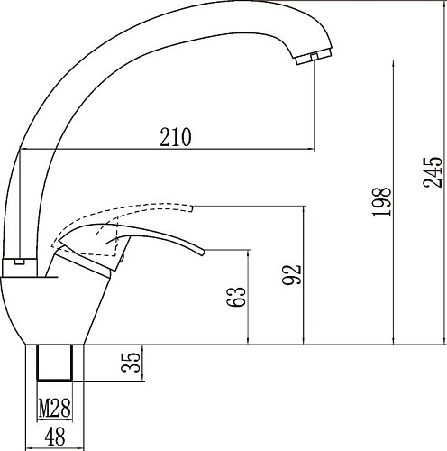 Смеситель для кухни Fmark FM4103 Смеситель для кухни Fmark FM4103