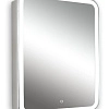 Зеркальный шкаф Silver mirrors Фиджи 50 (LED-00002362) Зеркальный шкаф Silver mirrors Фиджи 50 (LED-00002362)