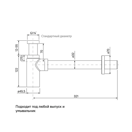 Сифон для раковины IDDIS Optima Home (OPTMG00i84) матовое золото Сифон для раковины IDDIS Optima Home (OPTMG00i84) матовое золото