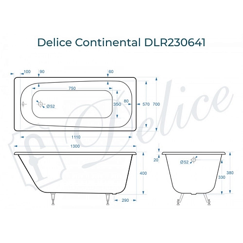 Ванна чугунная Delice Continental 130х70 DLR230641 Ванна чугунная Delice Continental 130х70 DLR230641