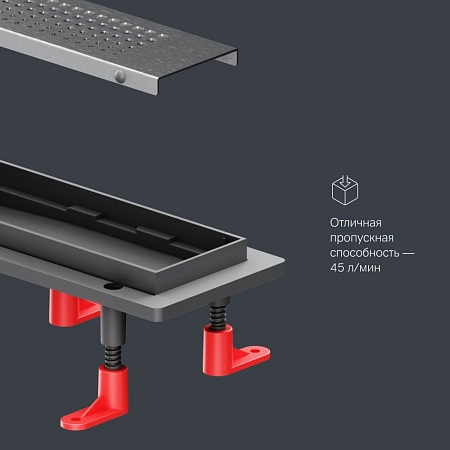 Душевой лоток AM.PM Prime Flow W02SC-P11-060-01SB Flow Cut Gradient 60см, сталь матовая Душевой лоток AM.PM Prime Flow W02SC-P11-060-01SB Flow Cut Gradient 60см, сталь матовая