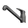 Смеситель для кухни Omoikiri Tateyama-S-PL 4994137 Смеситель для кухни Omoikiri Tateyama-S-PL 4994137