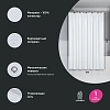 Штора для ванны IDDIS (DW01P18i11) 200х180 см, полиэстер белый Штора для ванны IDDIS (DW01P18i11) 200х180 см, полиэстер белый