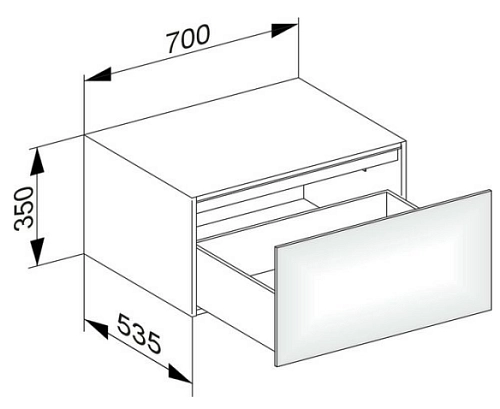 Тумба под раковину Keuco Edition 11 31322YY0100, 700х350х535 мм Тумба под раковину Keuco Edition 11 31322YY0100, 700х350х535 мм