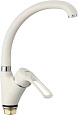 Смеситель для кухни Fmark (FM4166W) Смеситель для кухни Fmark (FM4166W)