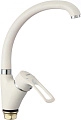 Смеситель для кухни Fmark (FM4166W) Смеситель для кухни Fmark (FM4166W)