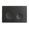 Клавиша смыва BelBagno BB-03C-NERO.M черный матовый Клавиша смыва BelBagno BB-03C-NERO.M черный матовый