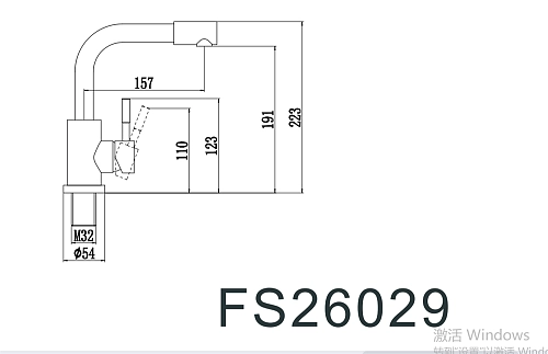 Смеситель для кухни Fmark (FS26029) Смеситель для кухни Fmark (FS26029)