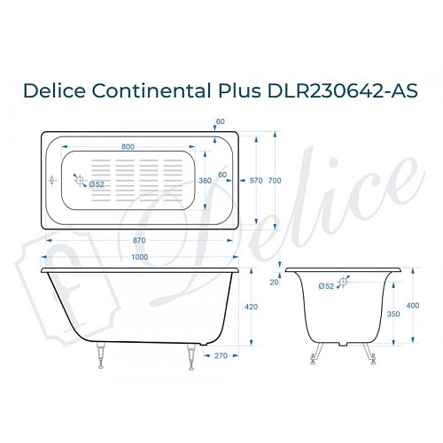 Ванна чугунная Delice Continental PLUS 100х70 с антискользящим покрытием DLR230642-AS Ванна чугунная Delice Continental PLUS 100х70 с антискользящим покрытием DLR230642-AS
