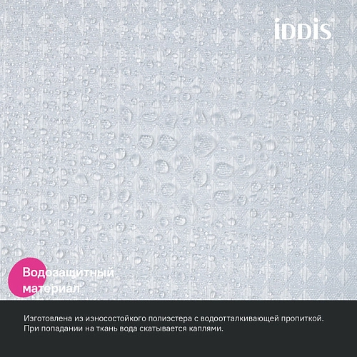 Штора для ванны IDDIS (DW01P18i11) 200х180 см, полиэстер белый Штора для ванны IDDIS (DW01P18i11) 200х180 см, полиэстер белый