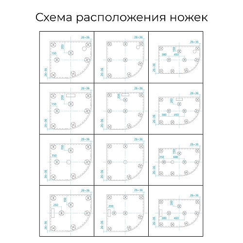 Душевой поддон RGW Stone Tray ST/R-W четверть круга белый 16153099-01K Душевой поддон RGW Stone Tray ST/R-W четверть круга белый 16153099-01K