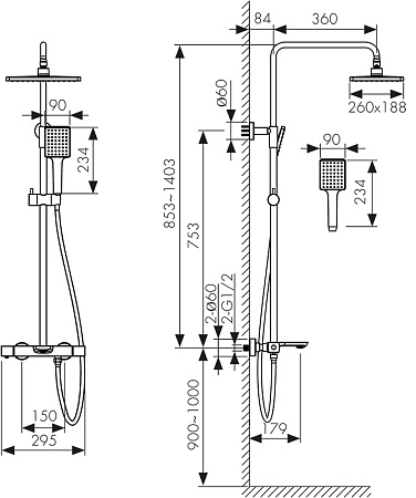 Душевая система Kaiser Cube с термостатом белый матовый 01382-4 Душевая система Kaiser Cube с термостатом белый матовый 01382-4