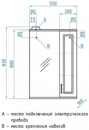 Зеркальный шкаф Style Line Олеандр-2 55/С, белый ЛС-00000049 Зеркальный шкаф Style Line Олеандр-2 55/С, белый ЛС-00000049