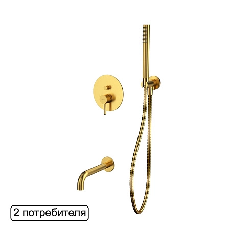 Смеситель для ванны WHITECROSS Y YSET06GLB (брашированное золото) скрытого монтажа