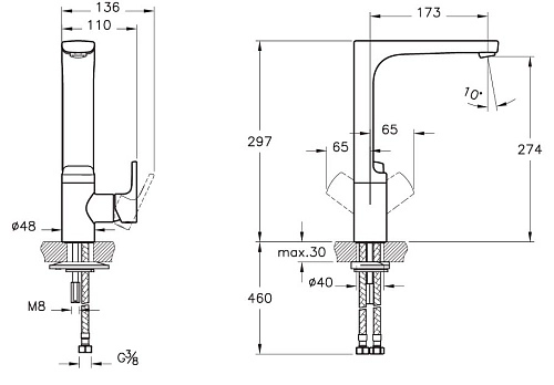 Смеситель для кухни Vitra Sento A42156EXP, хром Смеситель для кухни Vitra Sento A42156EXP, хром