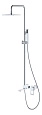 Душевая система Boheme ChromeChrome 148-CRCR Душевая система Boheme ChromeChrome 148-CRCR