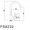 Смеситель для кухни Fmark (FS8232H) Смеситель для кухни Fmark (FS8232H)