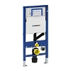Инсталляция для унитаза GEBERIT UP320 DuoFresh Duofix 111.370.00.5 Инсталляция для унитаза GEBERIT UP320 DuoFresh Duofix 111.370.00.5