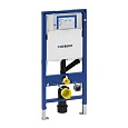 Инсталляция для унитаза GEBERIT UP320 DuoFresh Duofix 111.370.00.5 Инсталляция для унитаза GEBERIT UP320 DuoFresh Duofix 111.370.00.5