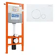 Инсталляция для унитаза BelBagno BB001-120 с клавишей смыва BB014-SR-BIANCO