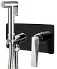 Гигиенический душ Boheme VENTURO черный + хром 377-B