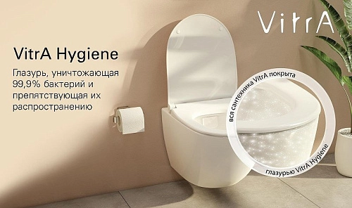 Унитаз напольный Vitra Sento 9830B003-7204 компакт с бачком и сиденьем микролифт Унитаз напольный Vitra Sento 9830B003-7204 компакт с бачком и сиденьем микролифт