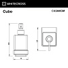 Дозатор жидкого мыла WHITECROSS Cubo CU2440GM оружейная сталь Дозатор жидкого мыла WHITECROSS Cubo CU2440GM оружейная сталь