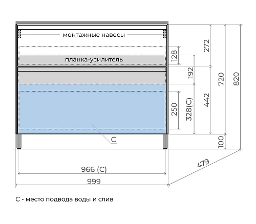Тумба под раковину Style Line ЛИМА 100 ЛС-00002349 напольная черный Тумба под раковину Style Line ЛИМА 100 ЛС-00002349 напольная черный